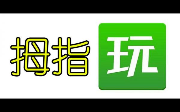 拇指玩官网的Gameloft安卓游戏为什么没有了？什么app安卓游戏全-图2