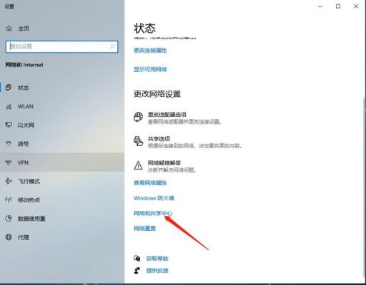 电脑关了wifi还能用吗（电脑关了wifi还能用吗怎么设置）-图1