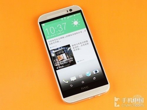 港版HTCE9+谷歌不能在大陆使用怎么？htc e9pw 安卓6.0rom-图1