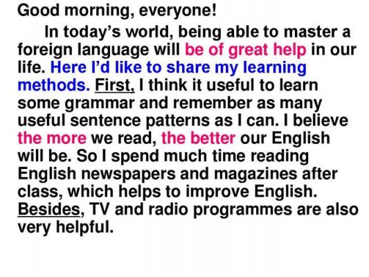 写一篇关于介绍学校电台的英语作文？englishradio安卓版