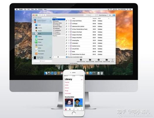 ios的app可以在mac上用吗？mac编译安卓7.0-图2