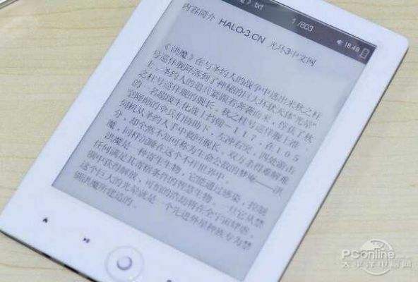 kindle怎样保存到云端（kindle怎么存pdf格式的文件）-图3