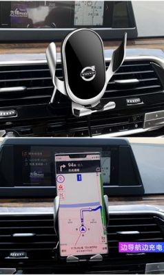 沃尔沃xc602023款怎样与手机互联？xc60 安卓-图1