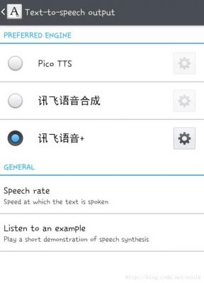 安卓tts语音引擎哪个好？安卓6.0不支持讯飞tts-图2