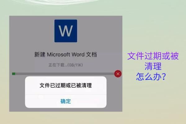 安卓手机想恢复扫描媒体文件。现在文件夹已经删除.nomedia文件，该使用什么命令强制扫描文件夹？安卓照片删除恢复软件-图3