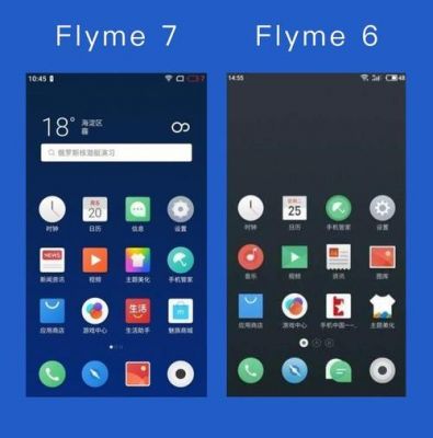 Flyme是什么系统flyme系统界面功能介绍？flyme6是安卓什么版本-图2