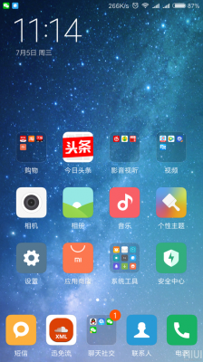 小米预装主题是什么？安卓51.1 miui6主题