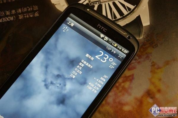 htc有红外的手机？htc802w升级安卓5.1-图2