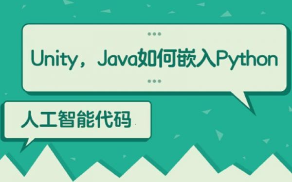 java人工智能赚钱（java 人工智能）