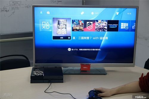 ps4连接电脑显示器视频（ps4连接电脑显示器超出范围）-图3