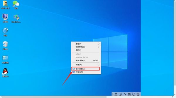 win8电脑连接投影仪（win8电脑连接投影仪怎么设置）