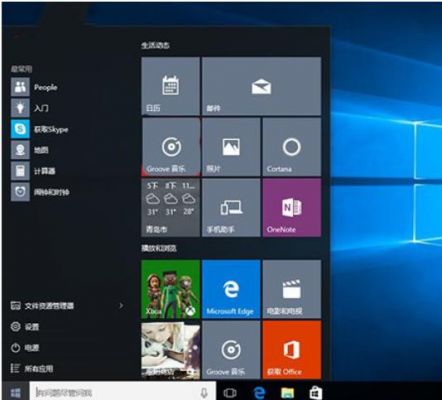 怎么用win7刷平板电脑（台电平板刷win7）