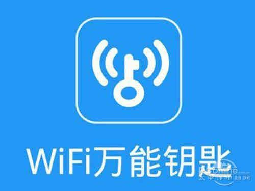 云端万能钥匙（云网盘万能钥匙）-图1