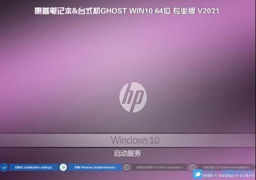 hpdl180g6改个人电脑（hp q186改win7系统）-图1