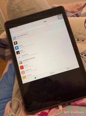 ipad看电脑上面的视频（ipad看电脑上面的视频卡顿）-图1