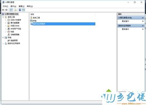 苹果手机连接win10不上电脑没反应（为什么苹果手机连接windows没有反应）