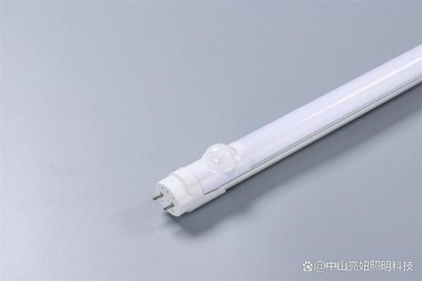 物联网灯具招标（物联网灯管）-图2