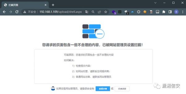 关于www.xmeye.net.云端的信息-图3