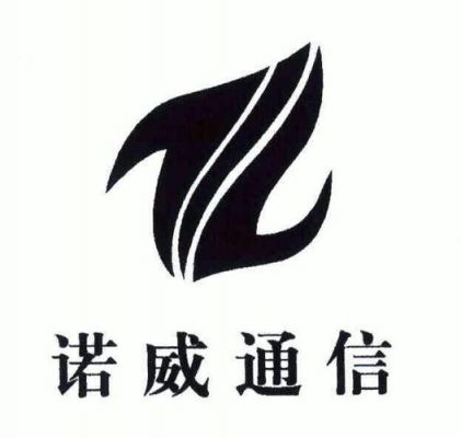 诺威通信（诺威股份有限公司）