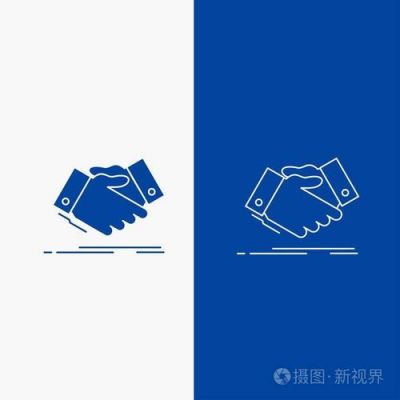 通信握手（通信握手协议）-图3