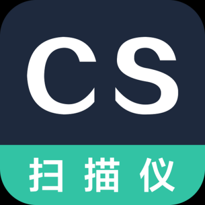 云端识别cs扫描全能王官网（cs全能扫描王安全吗）-图2