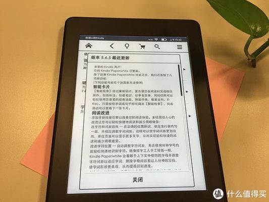 kindle云端本机区别（kindle云端占内存吗）-图3