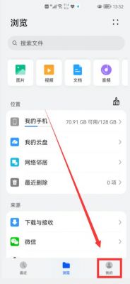 怎么把云端的电话删了（怎么把云端的号码删除）-图2