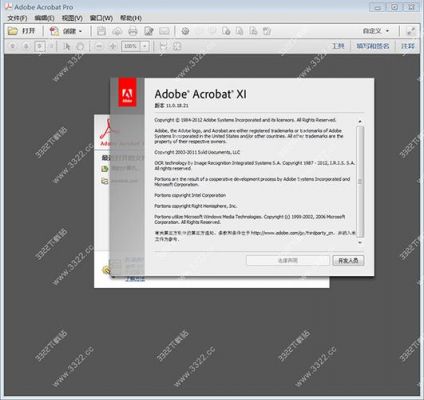 adobe云端工具无法运行（adobe云端安装）