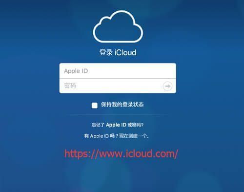 云端地址（云端cloud）