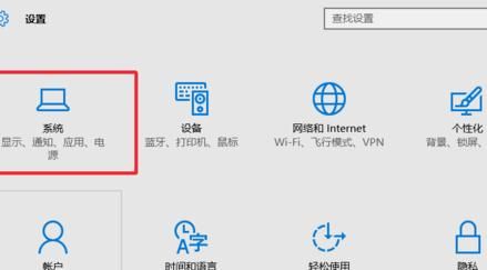 电脑怎么连接网络播放器（电脑怎么连接网络播放器视频）