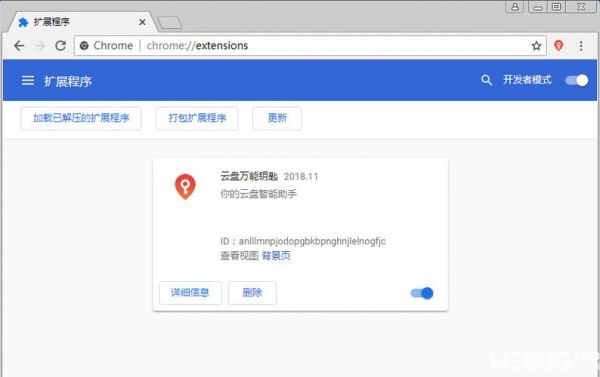 google云端导出（谷歌云盘的东西怎么转到百度云盘）