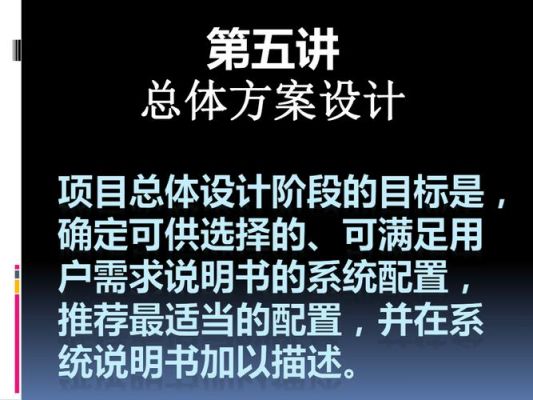 物联网专业毕业设计怎么搞（物联网毕业设计选题参考2021）-图1