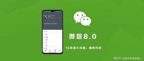 下载微信云端吗（微信云盘下载手机版）