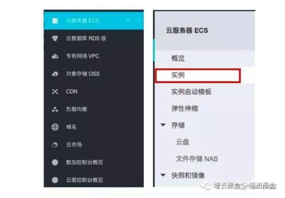 微信云端机器人（微信云端机器人搭建）-图1