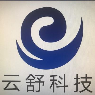 北京物联网设备有限公司（北京物联网公司都有哪些）-图2