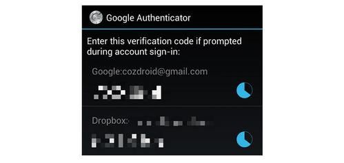 谷歌云端转移聊天记录（google authenticator 迁移）