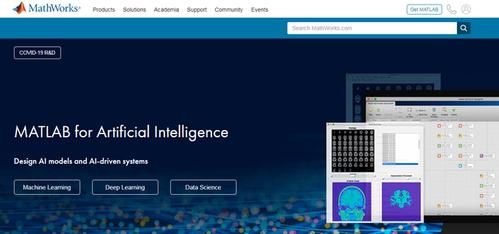 人工智能为什么不用matlab（人工智能要学matlab吗）-图2