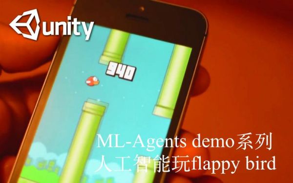 人工智能玩cf（人工智能玩flappy bird过程中）