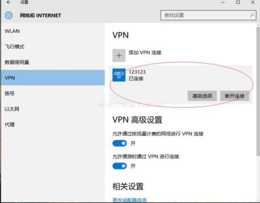 nexus7与电脑连接电脑（nexus6连接不了网络）-图2