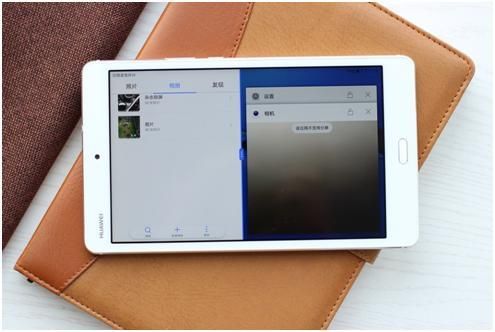 华为平板电脑m3（华为平板电脑M3青春版,输出的限制怎么打开）-图2