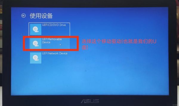 如何重装电脑系统win10（如何重装电脑系统win10教程）