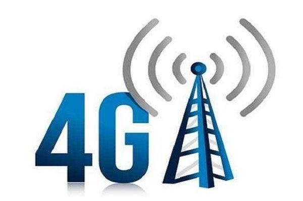 通信4g（通信地址指什么）