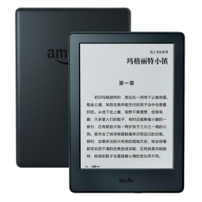 kindle电子书云端（kindle没有云端）-图2