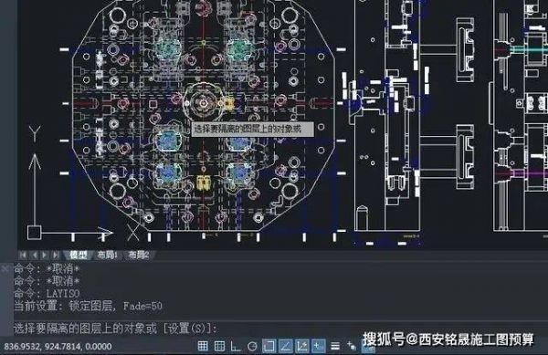 杭州通信cad招聘信息（杭州通信cad招聘信息）-图3