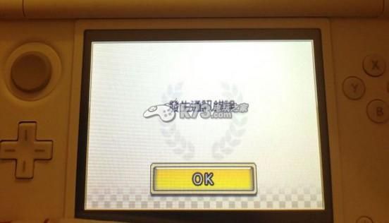 3ds通信失败（3ds联机报错）-图2