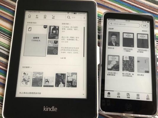 如何查看kindle云端（kindle阅读器云端在哪里）-图3