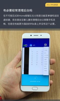 oppor9s云端在哪（oppor9s云备份在哪里找）-图2