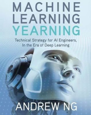 探访人工智能吴恩达（吴恩达 machine learning yearning）-图1