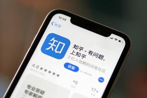 云端流量软件下载（云流量app哪个好用知乎）-图3