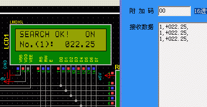 通信动图（通信动图设备）-图1